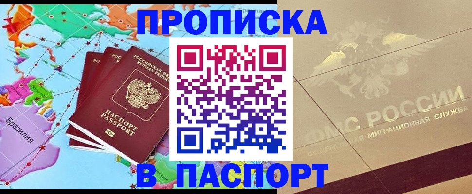 форма 3 в Донецке